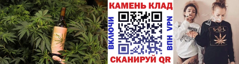 купить наркоту  Окуловка  МЕГА tor  Cannafood марихуана 