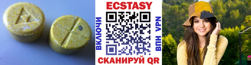 блэк спрут маркетплейс Окуловка нарко площадка Telegram Экстази Punisher