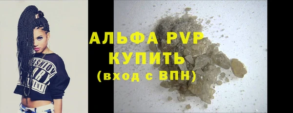 гашишное масло Гусев