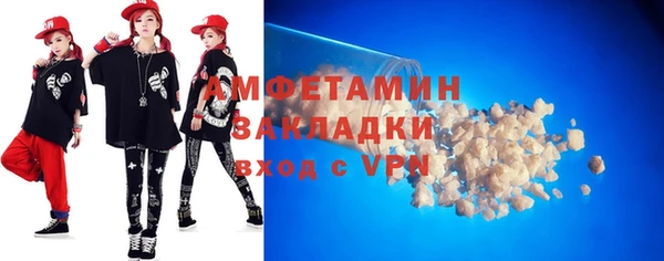 гашишное масло Гусев