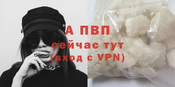 гашишное масло Гусев
