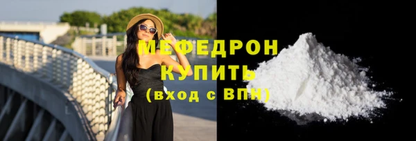 гашишное масло Гусев