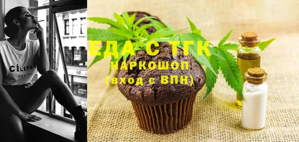 гашик Нягань
