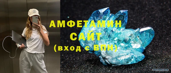 гашишное масло Гусев