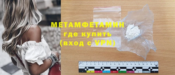 круглые Нязепетровск