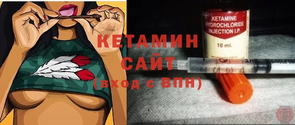 гашишное масло Гусев